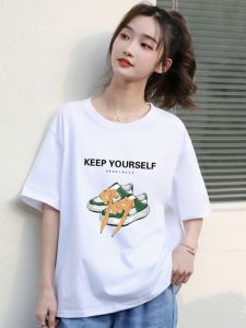 Áo Thun Cotton Trắng Tay Ngắn Dáng Rộng in Họa Tiết Thời Trang Mùa Hè Cỡ Lớn Tay Lửng Áo Thun Cotton Nguyên Chất