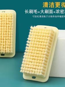 Bàn Chải Giặt Quần Áo Vuông Siêu Mềm Bàn Chải Giặt Giày Bàn Chải Lông Mềm Đa Năng Dùng Để Giặt Đồ Lông Bàn Chải Giặt Đồ Lông Chuyên Dụng
