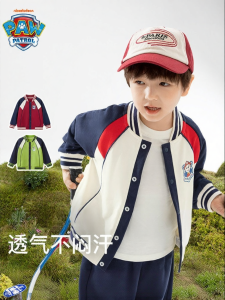 Paw Patrol | Boy Baseball Jacket Outerwear Childrens Spring and Autumn Jacket Sport Uniform