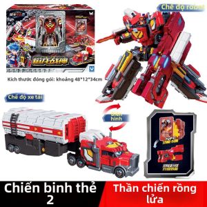 SIYOUKA | Đồ Chơi Robot Ô Tô Biến Hình Quà Tặng