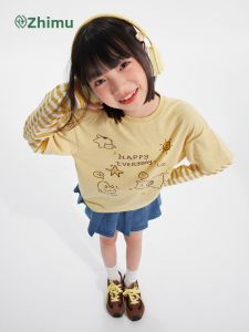 iplant | Cream Layered Design Loose Kids Long Sleeve T-Shirt