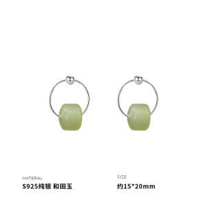 Elegant 925 Sterling Silver And Hetian Jade Womens Earrings Fashionable Ethnic Style Ear Jewelry Freshly Released Trendsetter