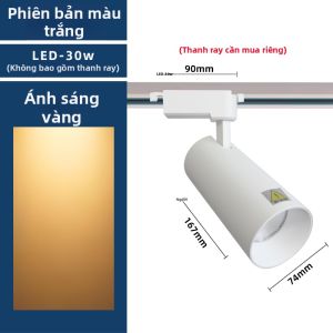 OPPLE | Đèn Đường Ray Thương Mại và Gia Dụng 30W