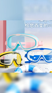 Kids Swimming Gear Silicone Strap AdjustableSwimming Goggles Anti Fog Mata Berenang Kanak Kanak