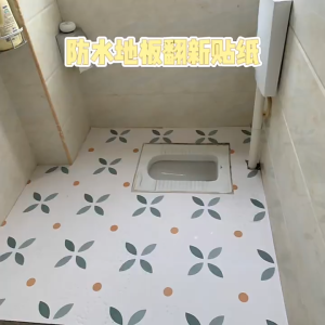 Karpet Lantai Roll Vinyl & Motif Kayu Anti-Slip: Dekorasi Lantai Mudah Bersih