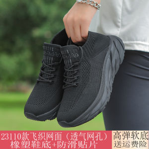 F Fitted Womens Dance Shoes Summer New Style Fleece Lined Anti-slip Fitness Dancing Shoes Low Cut Net Material Footwear