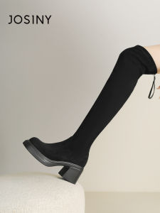 Josiny | Thick Heel Slimming Over-the-knee Stretchable Warm Womens Boots