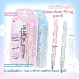 Exam  Specific 2B Pencil For Filling In Answer Sheets With An Automatic Non  Breaking Iead Stationery Set