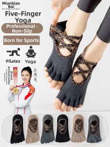MIANBIAOBAI | Anti-slip Thin Five-Finger Yoga Socks for Women