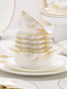 JINGDITAOCI | Aesthetic Ceramic Dinnerware Set Moving Gift