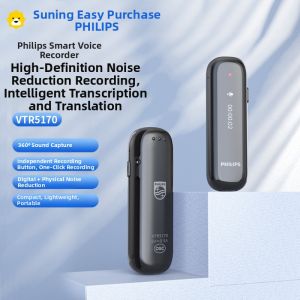 Philips | Philips Smart AI High Definition Noise Reduction Dictaphone VTR5170 Voice to Text Long Distance Portable Miniature