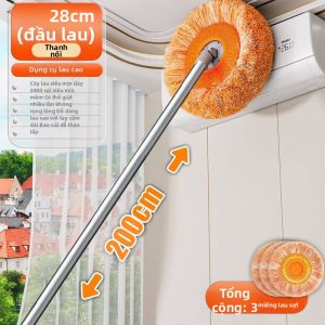 CHAOQUN | Cây Lau Trần Tường Loại Bỏ Bụi Có Thể Mở Rộng