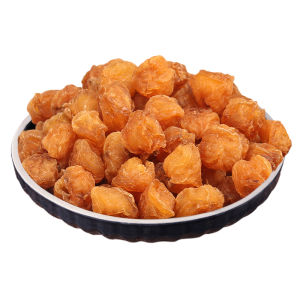 Premium Pitted Dried Longan 750g