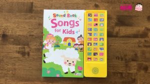 หนังสือพร้อมปุ่มกดฟังเสียง! ฝึกฟัง ฝึกร้อง เพลงเด็กแสนสนุก Sound Book Songs for Kids เพลงเสริมพัฒนาการabcเป็ดน้อยหมวกแดง