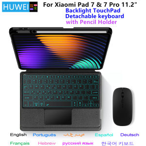 HUWEI Detachable Magic Keyboard For Xiaomi Pad 7 Case Pencil Holder for Xiaomi Pad 7 Pro Mi Pad 7 2024 11.2" Tablet Cover Case