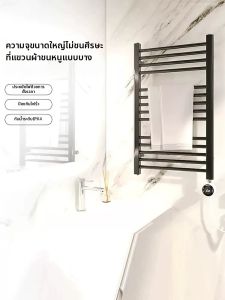 Panasonic | towel shelf Bathroom Towel Rack Electric Heating Storage