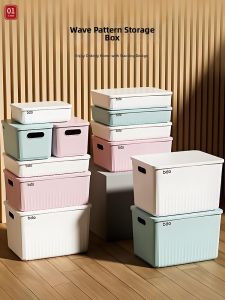 Multipurpose Plastic Storage Bin