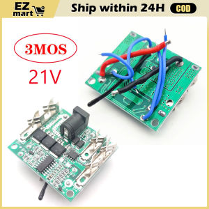 Li-ion Lithium Battery Charger Protection Board 18650 BMS For Drill Motor 11.1V 12.6V/14.8V 16.8V Enhance/Balance