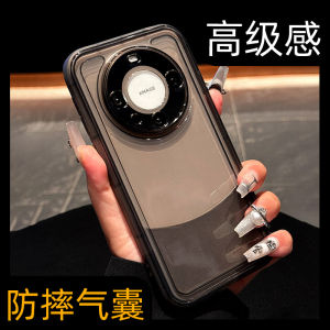 เคสโทรศัพท์ซิลิโคนอุ่นๆ สำหรับ Huawei Mate60 pro plus รุ่นใหม่ 80 pro Max ป้องกันการตกหล่น 40 pro ใส โปร่งแสง ครอบเต็มจอ 60 หนา 70 เรียบง่าย บางเฉียบ RS สำหรับผู้หญิง 90 Honor 100