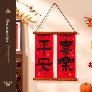 AIXIAOXIQING | Spring Festival Blessing Home Decor Red Fu Hanging Ornament