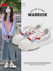 Warrior | Bestselling Casual Sneakers