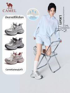 CAMEL | Galaxy Style Outdoor Thick-soled Womens Shoes