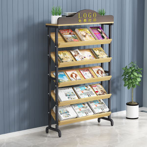 Steel Wood Metal the Newspaper Stand Magazine Rack Book Display Rack Storage Rack Diagonal Bookshelf Document Rack Floor Retro