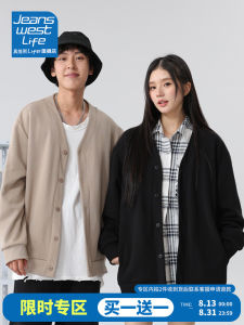 Jeanswest Cổ Chữ V Áo Nỉ Áo Sweatshirt Nam Rộng Rãi Mùa Xuân Mùa Thu CardiganLazy Style In Hình Thoải Mái Cotton Vải Bông Polyester Thời Trang Pha Trộn