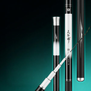 RONGYU | Light Large Fish Ultra Light Hard 6H Carbon Carp Fishing Rod