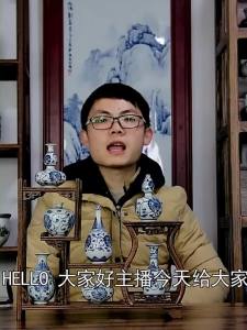 Vại Hoa Mini Tranh Tô Tay