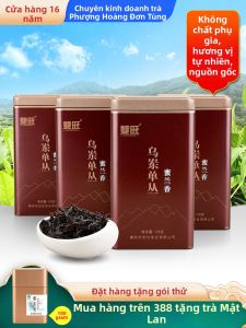 Trà Ô Long Phượng Dancong Mùa Xuân Hương Mật Ong Hoa Lan 500g