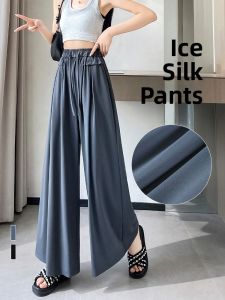 LANGPIN | Summer Thin High Waist Drapey Wide Leg Pants Soft Wind Loose Draped Floor Length Womens Street Style Sports Casual Nylon Spandex