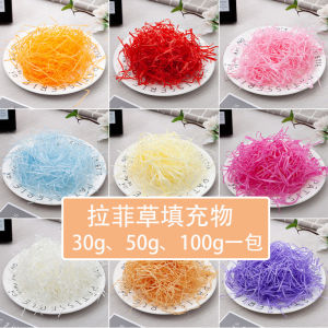 European-Style Raffia Silk Paper Transparent Ball Gift Box Filling Pink Bag Candy Box Filling Shredded Paper Raffia Silk