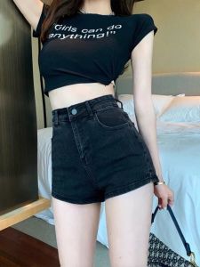 High Waist Short Shorts Womens Spring Summer New Style Thin Super Short Hot Pants Trendy Asymmetrical Slit Denim Shorts