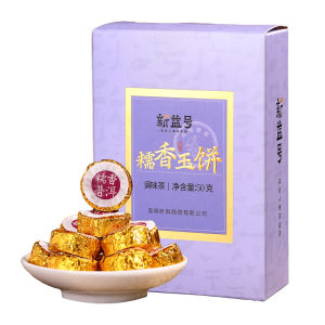 XINYIHAO | Nuo Xiang Chen Xiang Puerh Toucha