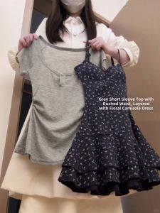 ZUKUN | Floral Halter Summer Dress Unique Pretty Fitted