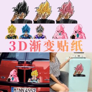 Dragon Ball 3D Gradient Stickers Waterproof Car Stickers Black Goku Vegeta Illusion Stickers Majin Boo Personality Anime Stickers