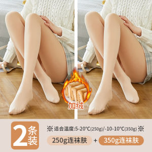 Womens Fleece Lined Thickened Autumn Winter Leggings Naked Sensation Outerwear Thermal Pantyhose Long Pants Casual Wear