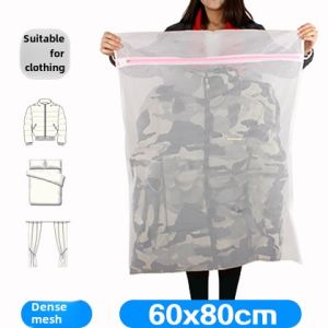 Laundry Bag Suit Large Fine Mesh Protective Laundry Bag Washing Machine Special Net Pocket Bra Bag Underwear Bag Laundry Curtain