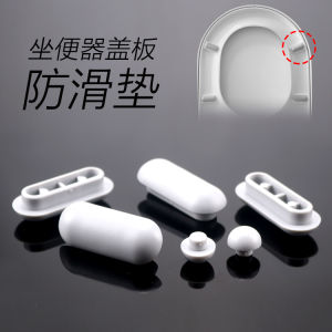 Plastic Toilet Seat Cover Accessories Anti-Slip Slow Close Pad for Bathroom Supplies And Parts Toilet Parts from China