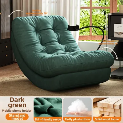 maitian | Moon Design Reclining Sofa Chair