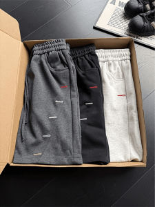 LIUBU | Oblique Buttonhole Embroidery Sport Shorts