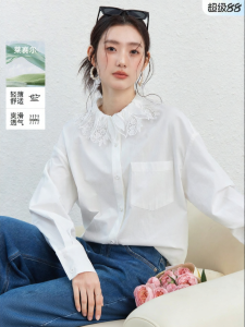 Vimly | Áo Blouse Cổ Voan Hoa