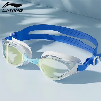 Li-Ning | แว่นว่ายน้ำกันฝ้า กันน้ำ สำหรับแข่งขัน HD
