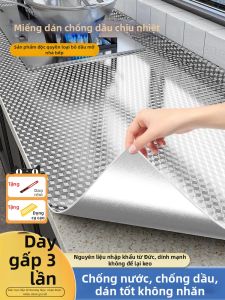 O Margo | Oil Fire Water Resistant Peel and Stick Aluminum Foil Tape