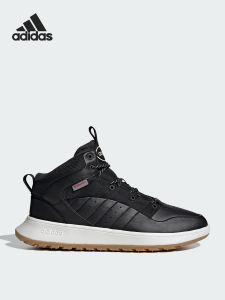 adidas | Thermal Insulated High Top Sneakers