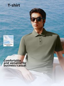 MUZHIBAIXIAOT | Breathable Comfort Polo Shirt