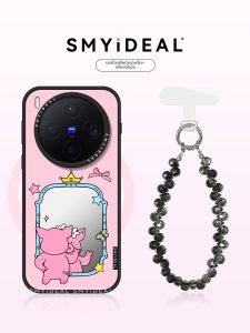 Smyideal | Magnetic New Mirror Case with Pig Design