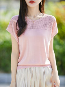 YUEXINYIRONG | High-End Lace Hollow T-Shirt