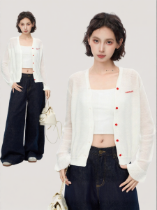 BAIDAIFEI | Sun Protection Long Sleeve Knit Cardigan